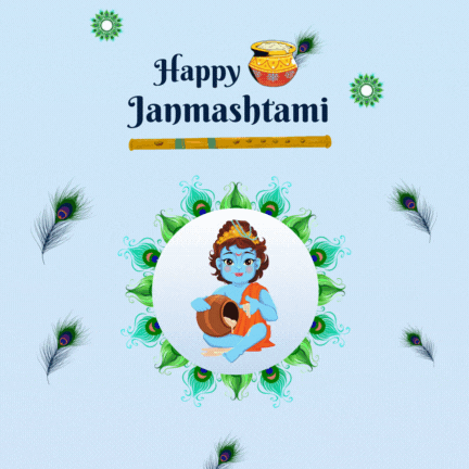 Best Janmashtami GIF
