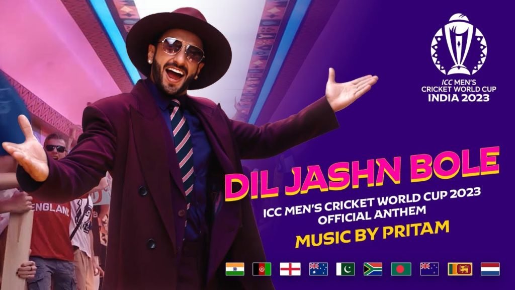 Dil Jashn Bole