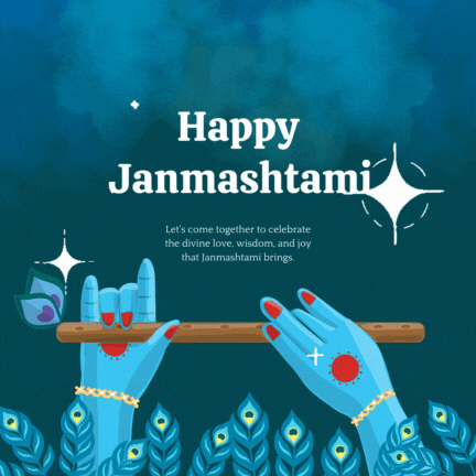 Happy Janmashtami 2024 GIF