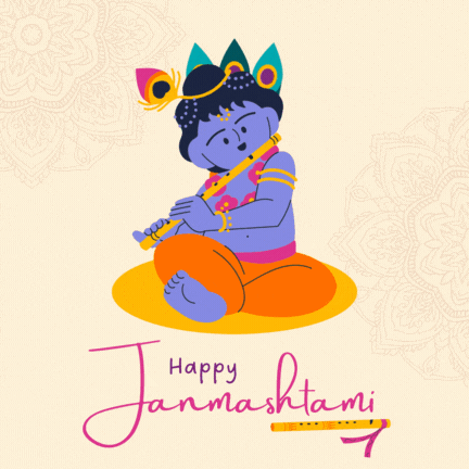 Happy Janmashtami GIF