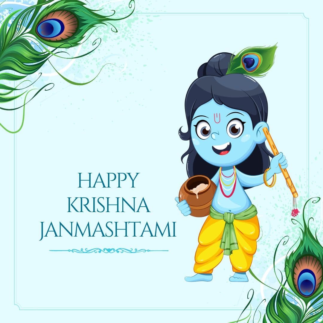 Happy Krishna Janmashtami