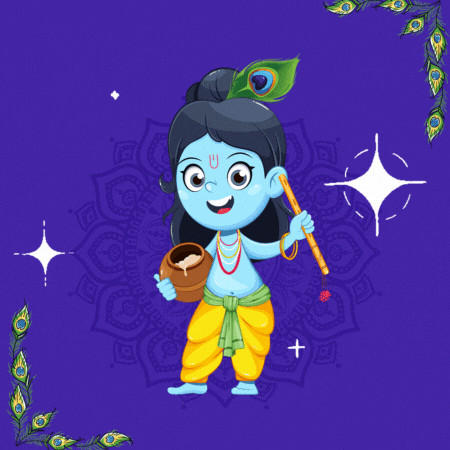 Lord Krishna GIF