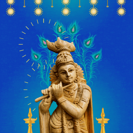 Sree Krishna GIF Images