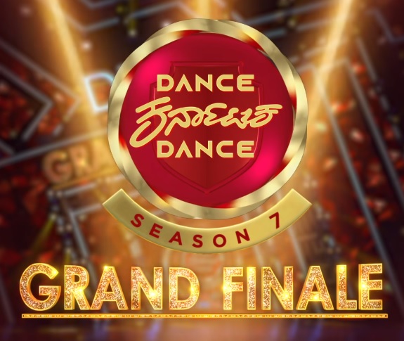 Dance Karnataka Dance Season 7 Grand Finale 2023
