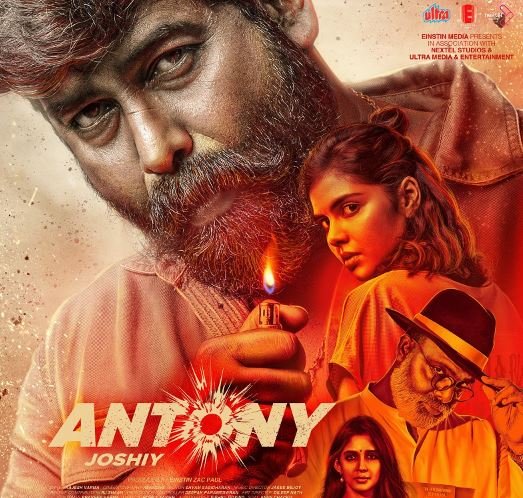 Antony 2023 Movie OTT