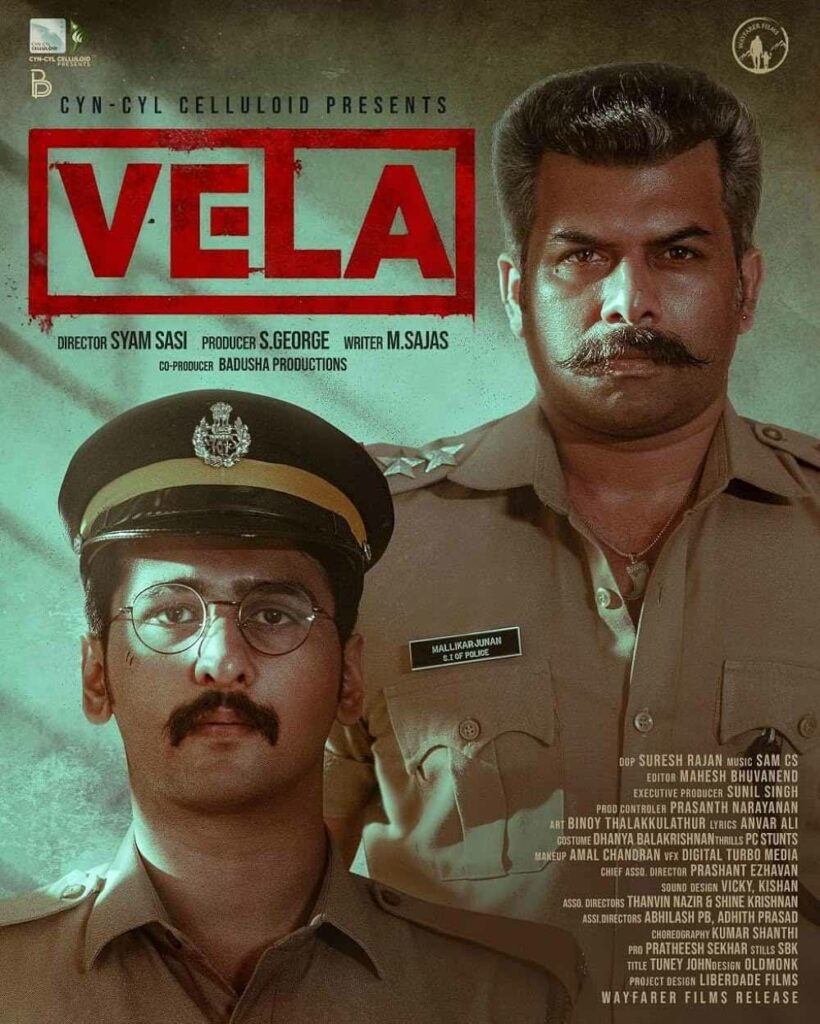 Vela 2023 Malayalam Movie OTT