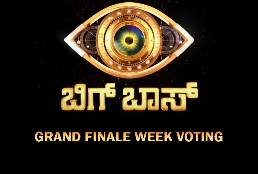 Bigg Boss Kannada 2024 Season 10 Final Week Voting