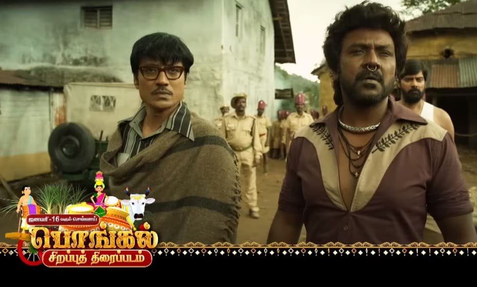 Jigarthanda DoubleX Sun TV Pongal Special Movie