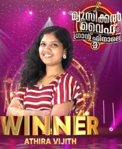 Winner of Musical Wife Grand Finale Chapter 3