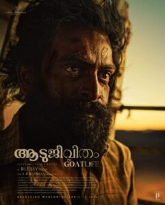 Aadujeevitham - The Goat Life