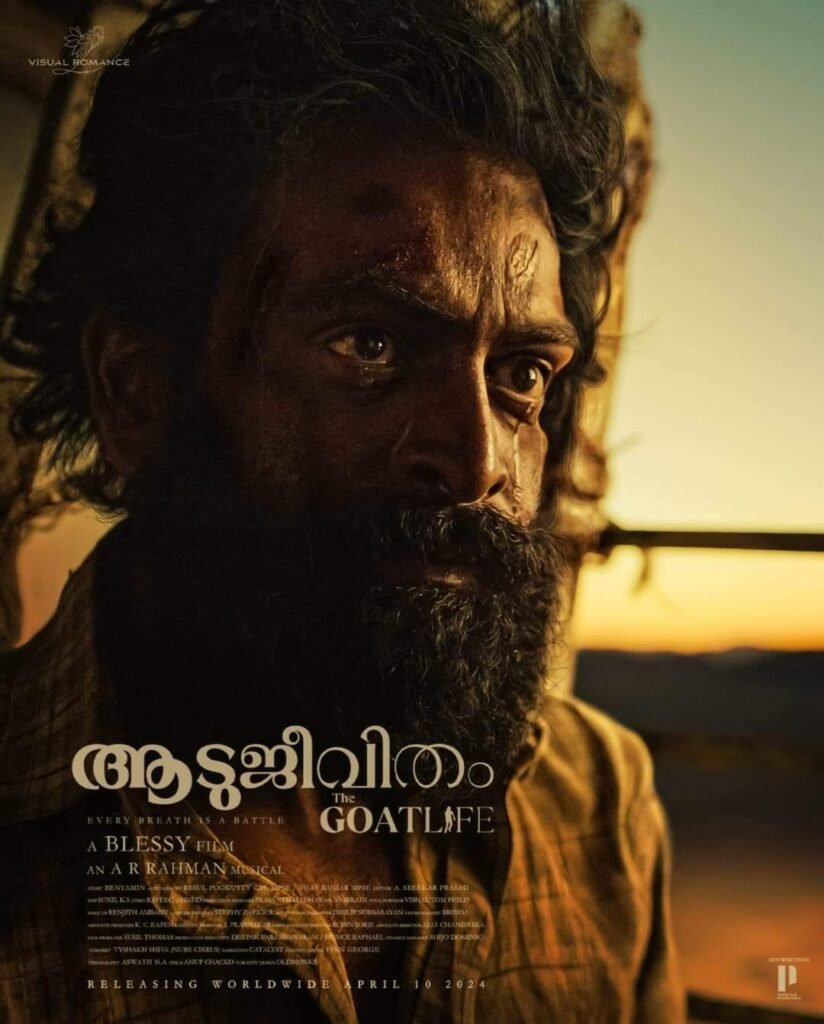 Aadujeevitham - The Goat Life