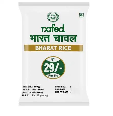 Bharat Rice 2024