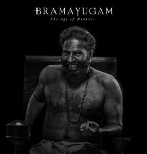 Bramayugam
