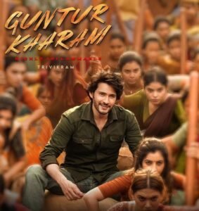 Guntur Kaaram