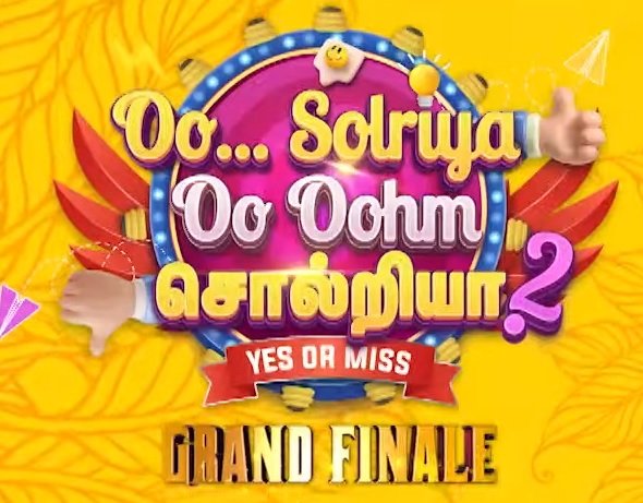 Oo Solriya Oo Oohm Solriya Season 2 Grand Finale