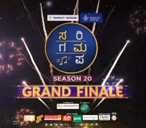 Sa Re Ga Ma Pa Season 20 Grand Finale