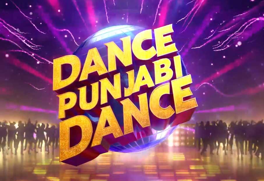 Dance Punjabi Dance
