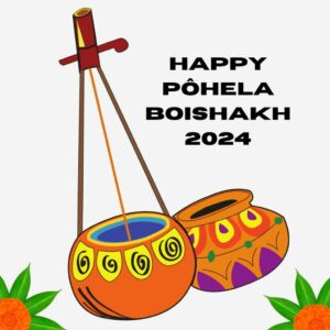 Happy Pohela Boishakh Bengali New Year 2024