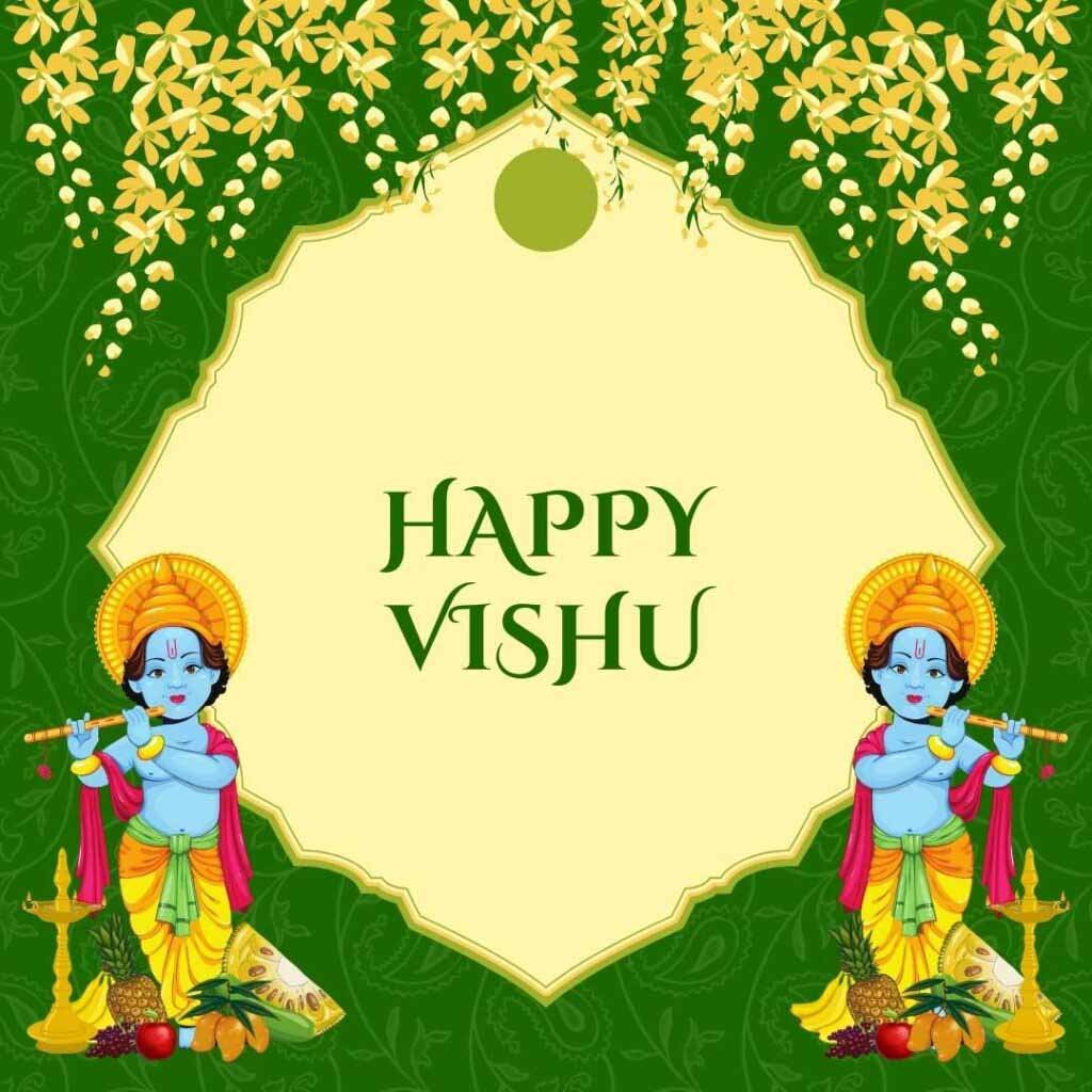 Happy Vishu