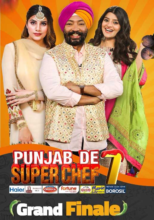 Punjab De Super Chef 7 Grand Finale 2024