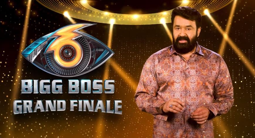 Bigg Boss Malayalam Season 6 Grand Finale 2024