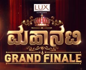 Mahanati Grand Finale 2024