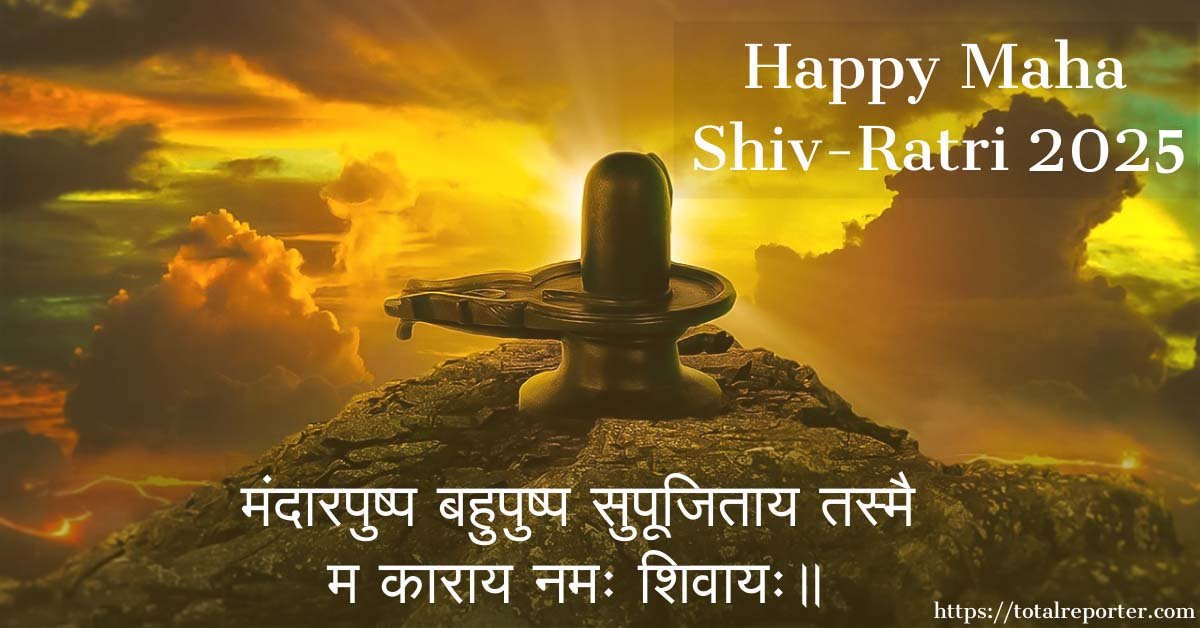 Beautiful Shivratri Images