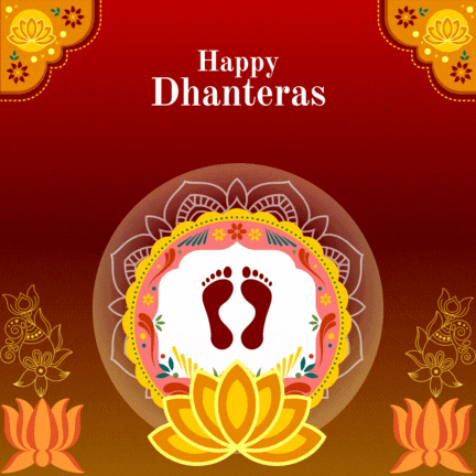 Happy Dhanteras GIF