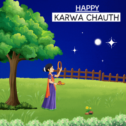 Happy Karwa Chauth 2024 GIF Images