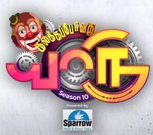 Kalakkapovadhu Yaaru Season 10