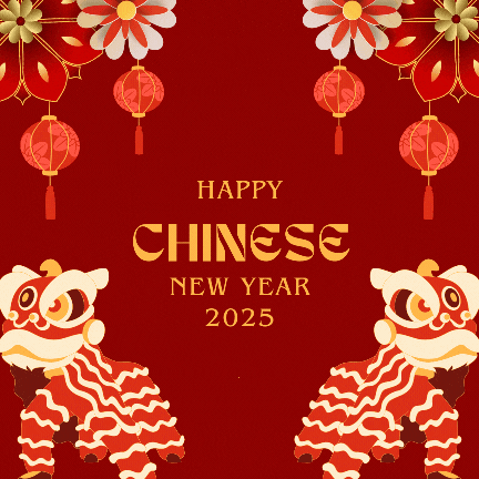 Happy Chinese New Year 2025 GIF