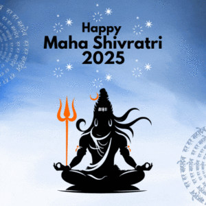 Happy Maha Shivaratri 2025 GIF