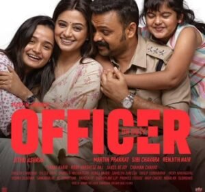 Officer on Duty OTT