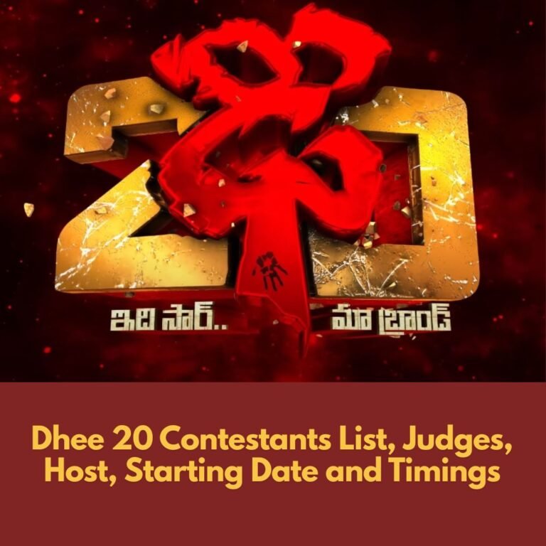 Dhee 20 Contestants List, Judges, Host, Starting Date and Timings
