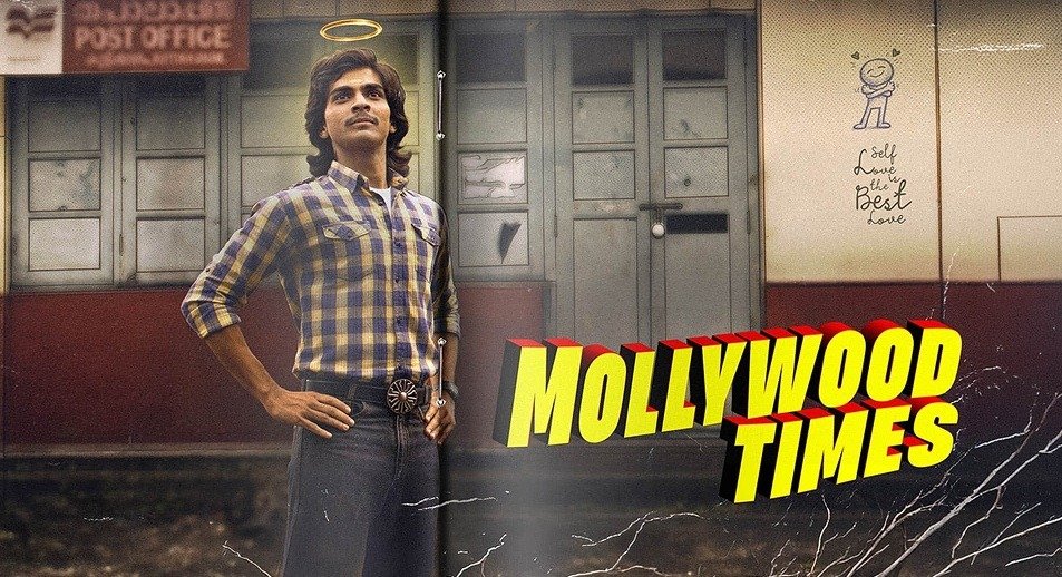 Mollywood Times Malayalam Movie OTT Release Date and Platform