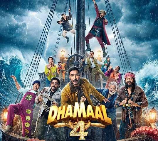 Dhamaal 4 OTT Release Date and Platform